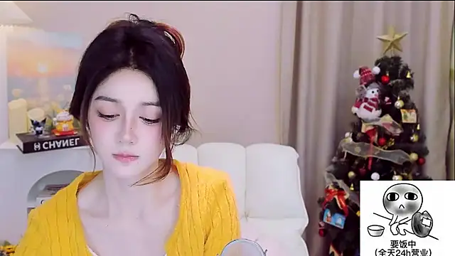 Wow-fairy online show from January 7, 1:02 pm