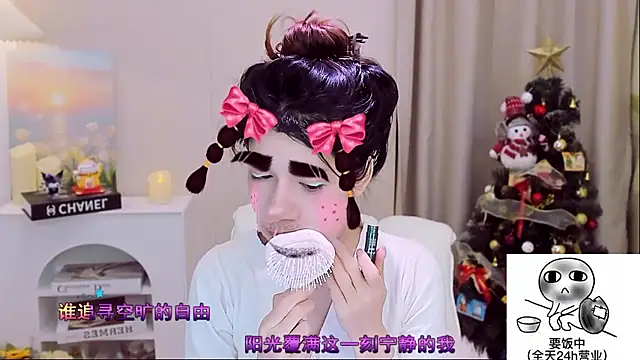 Wow-fairy online show from January 9, 12:41 pm