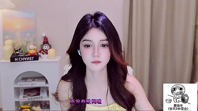 Wow-fairy online show from January 17, 12:54 pm