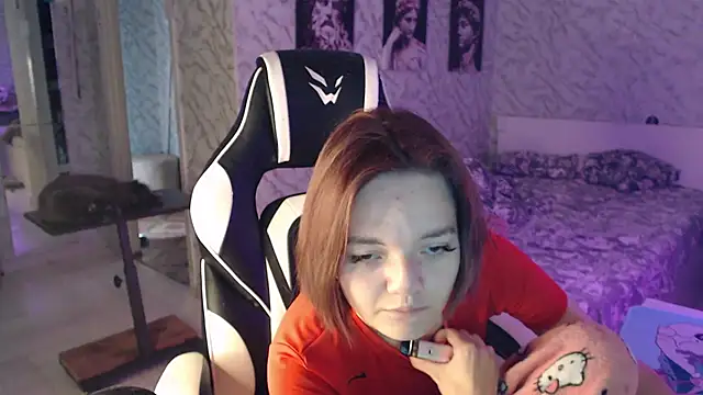 Kitti study online show from September 24, 4:16 am