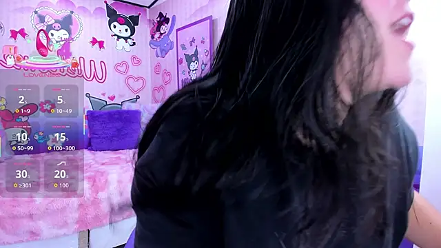 Dulce meow online show from December 2, 11:48 am