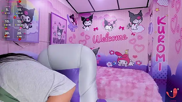 Dulce meow online show from February 4, 11:49 am