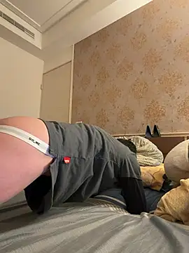 Snapshot of kaikai1335 chatting on January 9, 3:37 pm kaikai1335 online show from January 9, 3:37 pm