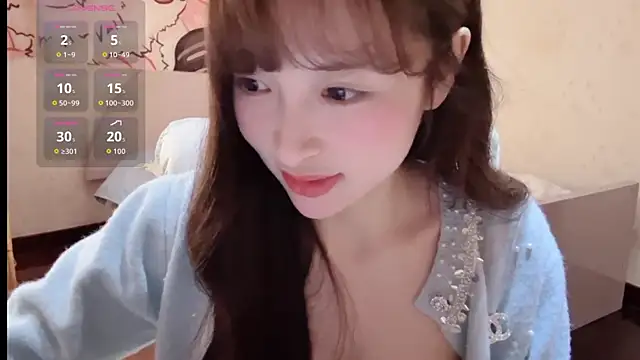 xiaoyun 666 online show from November 11, 7:14 pm