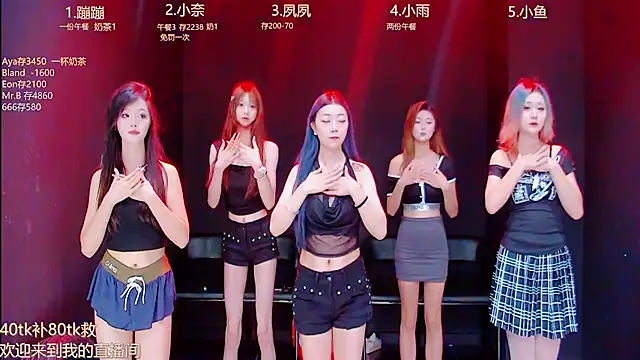 queen-001 online show from September 22, 10:34 pm