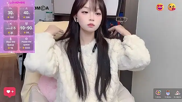 Anran666 online show from November 8, 2:28 pm