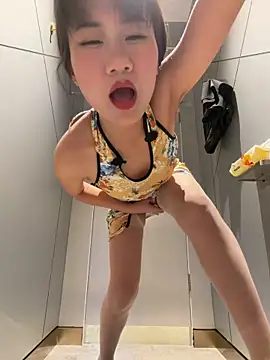 wemroudeyu online show from March 31, 12:05 pm