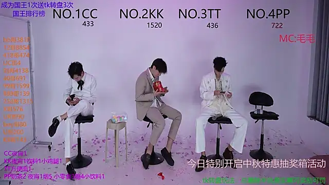 JL-sweetbaby1 online show from October 6, 1:08 pm