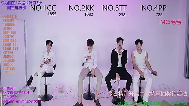 JL-sweetbaby1 online show from October 7, 1:08 pm