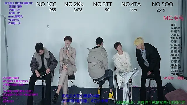 JL-sweetbaby1 online show from November 19, 11:10 am