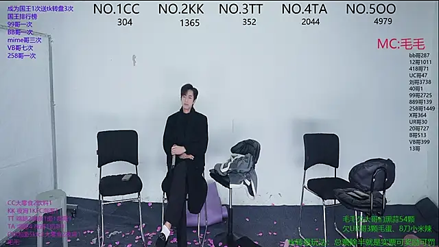 JL-sweetbaby1 online show from December 1, 1:49 pm