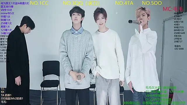 JL-sweetbaby1 online show from January 10, 11:12 am