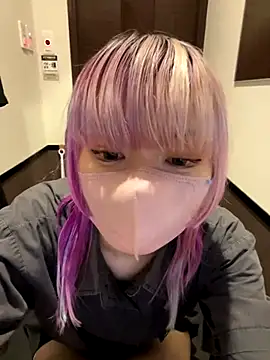 naginagisan online show from October 10, 7:51 am