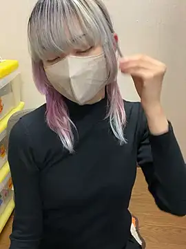 naginagisan online show from November 1, 10:50 am