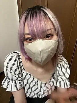 naginagisan online show from November 10, 5:28 am