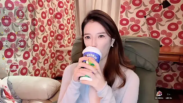 miss-lin online show from December 2, 1:05 pm