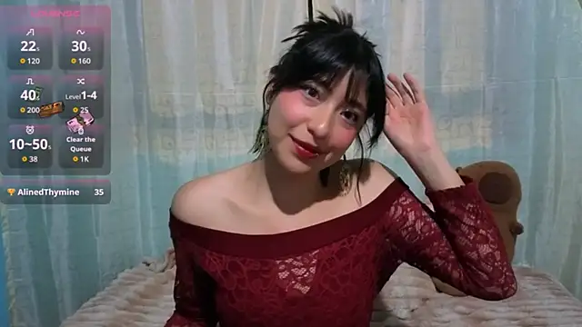 Sullyoonn online show from February 4, 12:27 am