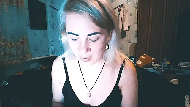 EmmaCat  online show from November 14, 5:33 pm