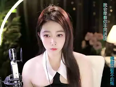 Sweet-Tea online show from September 20, 2:51 pm