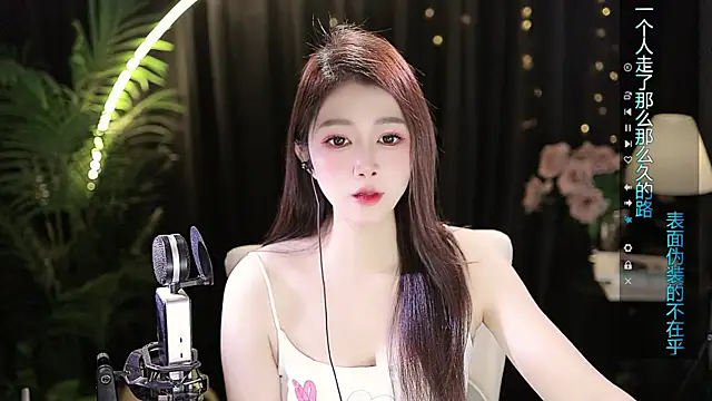 Sweet-Tea online show from November 4, 1:38 am