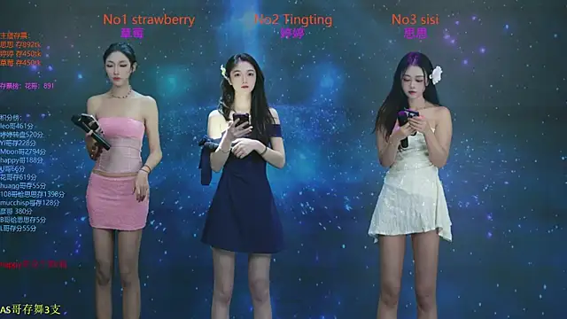 Snapshot of SoHo__club chatting on October 25, 12:40 am SoHo club online show from October 25, 12:40 am