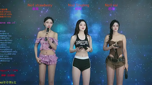 Snapshot of SoHo__club chatting on October 28, 2:04 am SoHo club online show from October 28, 2:04 am