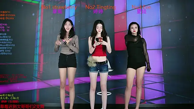 Snapshot of SoHo__club chatting on November 26, 2:23 am SoHo club online show from November 26, 2:23 am