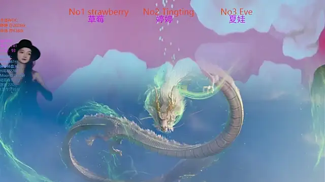 Snapshot of SoHo__club chatting on November 27, 2:24 am SoHo club online show from November 27, 2:24 am