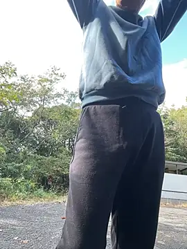 pai-chin-kun online show from November 9, 5:17 am