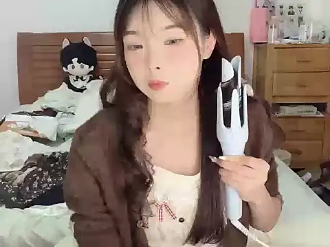 Snapshot of Akong11 chatting on September 17, 1:46 pm Akong11 online show from September 17, 1:46 pm