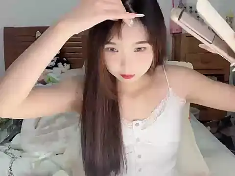 Snapshot of Akong11 chatting on September 18, 7:10 am Akong11 online show from September 18, 7:10 am