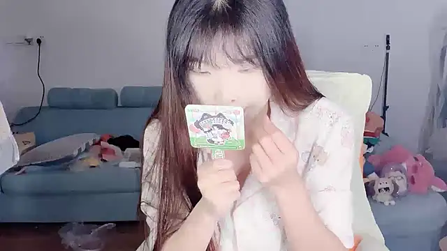 Akong11 online show from April 14, 4:51 am