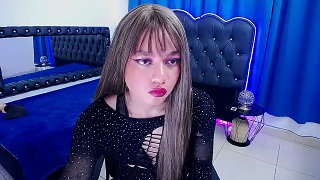 Cordelia Perlman online show from February 16, 7:10 pm