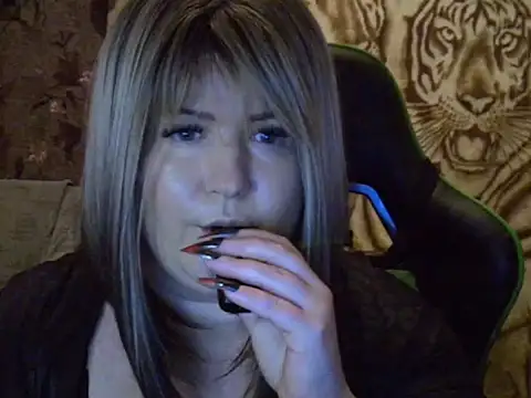 Snapshot of YuliiaSan chatting on December 5, 7:10 pm YuliiaSan online show from December 5, 7:10 pm