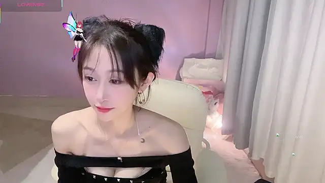 Snapshot of ai-ai-mi chatting on November 29, 11:24 am ai-ai-mi online show from November 29, 11:24 am