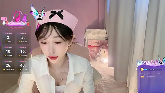 ai-ai-mi online show from December 18, 2:17 am