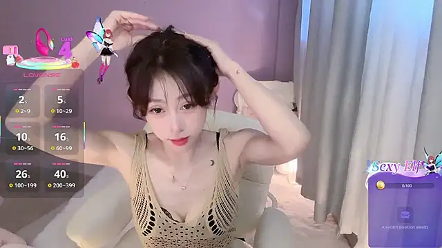 ai-ai-mi online show from December 21, 5:47 am