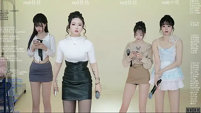 ATY1314 online show from March 29, 10:26 am