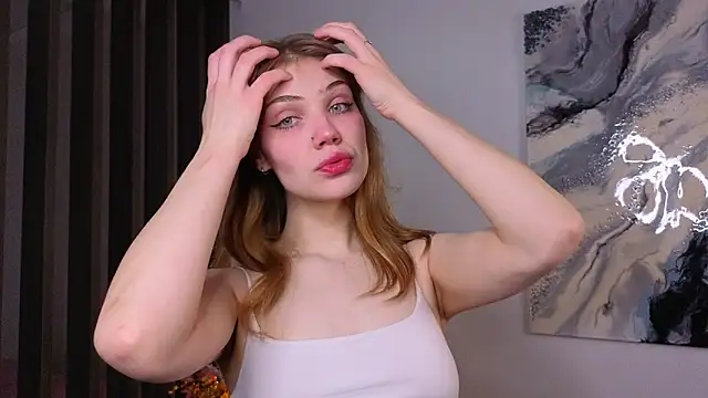 Snapshot of pienaple chatting on November 28, 4:04 am pienaple online show from November 28, 4:04 am