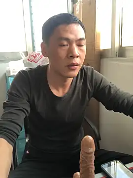 pualldu online show from December 20, 5:14 am