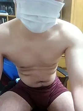 Snapshot of kangwoon2525 chatting on November 12, 3:12 pm kangwoon2525 online show from November 12, 3:12 pm