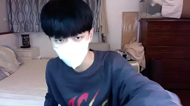 Snapshot of kai101010 chatting on November 4, 4:06 pm kai101010 online show from November 4, 4:06 pm