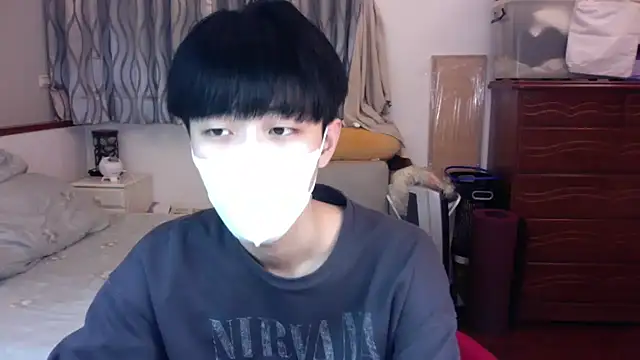Snapshot of kai101010 chatting on November 28, 3:04 pm kai101010 online show from November 28, 3:04 pm