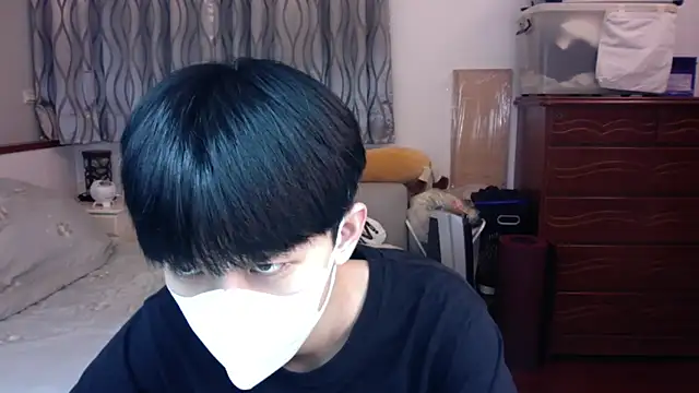 Snapshot of kai101010 chatting on November 29, 2:42 pm kai101010 online show from November 29, 2:42 pm