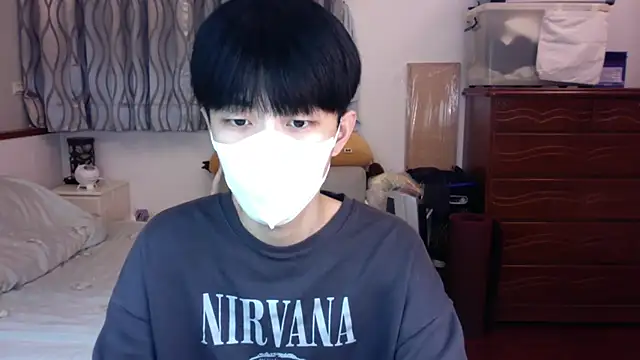 Snapshot of kai101010 chatting on December 1, 2:22 pm kai101010 online show from December 1, 2:22 pm
