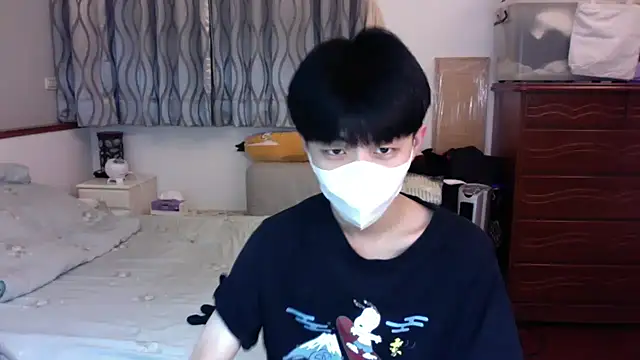 Snapshot of kai101010 chatting on December 19, 2:35 pm kai101010 online show from December 19, 2:35 pm