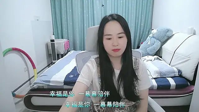 wxj1019 online show from April 20, 2:20 pm