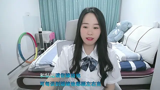 wxj1019 online show from April 22, 2:18 pm