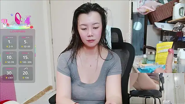 sallycui online show from June 30, 12:50 pm