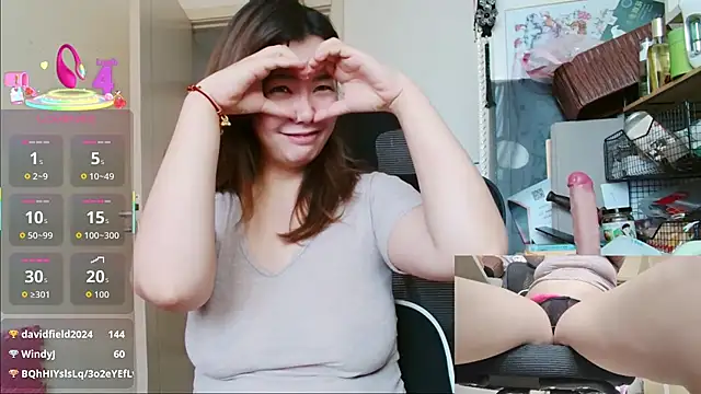 sallycui online show from July 21, 1:19 am